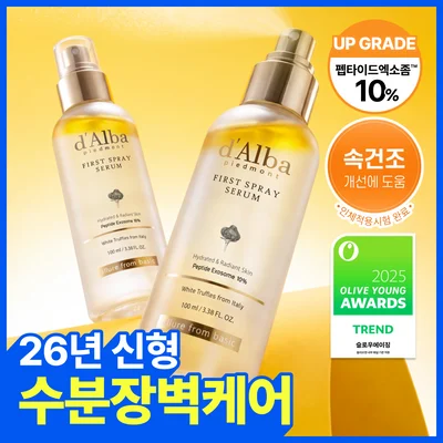 [26년 신형/보습광채] 달바 퍼스트 스프레이 세럼 펩타이드 100ml 더블기획