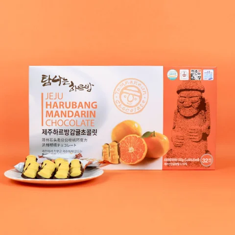 하르방 감귤 초콜릿 32개입 제주 기념품 선물, 1개, 192g