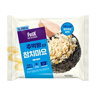 주)주먹왕뉴참치마요